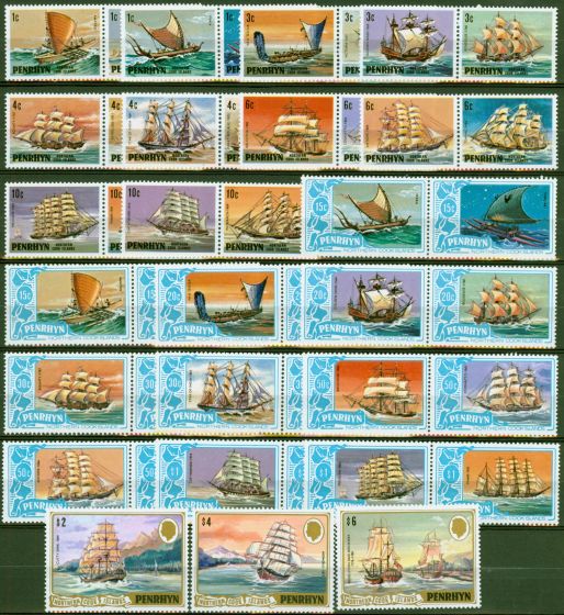 Old Postage Stamp from Penrhyn 1981 Sailing Crafts & Ships set of 43 SG166-208 V.F MNH & VLMM