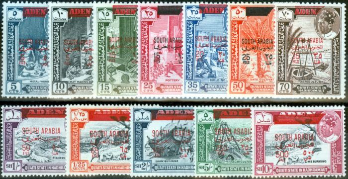 Collectible Postage Stamp from South Arabia Fed Hadhramaut 1966 set of 12 SG53-64 V.F MNH (3)