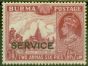 Collectible Postage Stamp from Burma 1939 2a 6p Claret SG021 V.F Lightly Mtd Mint