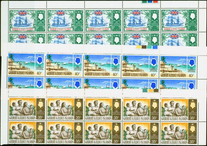 Valuable Postage Stamp from Gilbert & Ellice Is 1967 75th Anniv of Protectorate set of 3 SG132-134 Superb MNH Blocks of 10