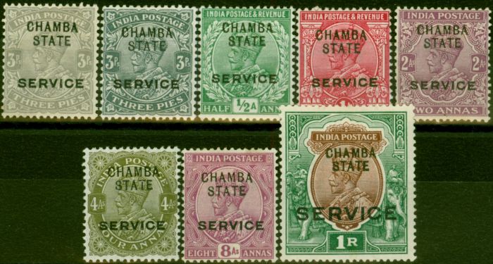 Valuable Postage Stamp Chamba 1913-14 Set of 8 SG034-043 Good MM