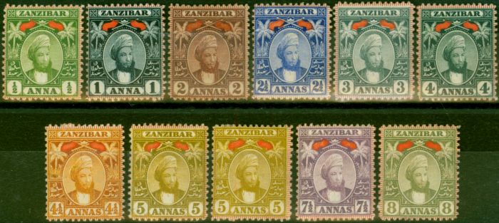 Valuable Postage Stamp Zanzibar 1898 Set of 11 SG178-187 Good to Fine MM