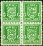 Rare Postage Stamp from Jersey 1942 1/2d Bright Green SG1 Fine MNH Block of 4