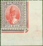 Valuable Postage Stamp from Perak 1938 40c Scarlet & Dull Purple SG117 Fine Lightly Mtd Mint