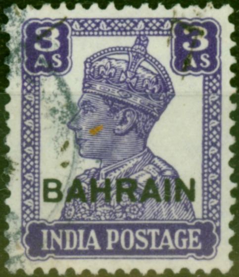Valuable Postage Stamp from Bahrain 1942 3a Brt Violet SG45 Fine Used