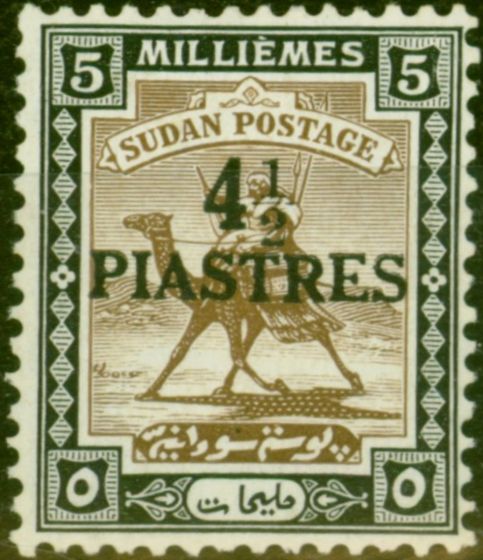 Rare Postage Stamp from Sudan 1941 4 1/2p on 5m Olive-Brown & Black SG79 Fine MM