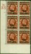 Old Postage Stamp Morocco Agencies 1935 15c on 1 1/2d Red-Brown SG218 V.F MNH Block CTL X35 CYL 132 Dot