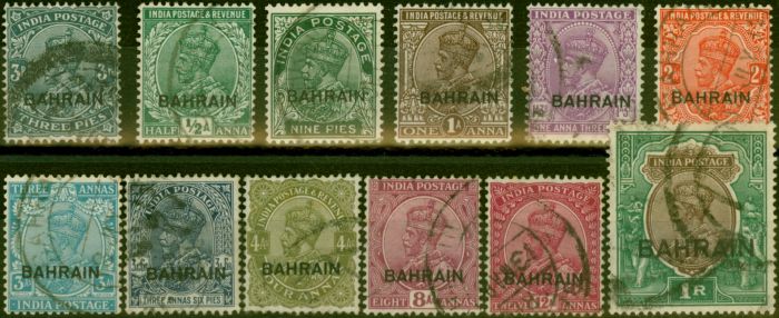 Rare Postage Stamp Bahrain 1933 Set of 12 to 1R SG1-12 Fine Used