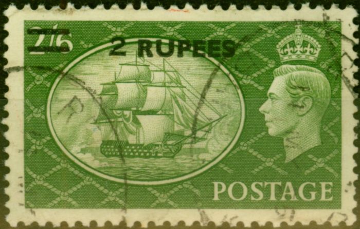 Valuable Postage Stamp from B.P.A in Eastern Arabia 1955 2R on 2s6d Yellow-Green SG41a Type 6b Fine Used