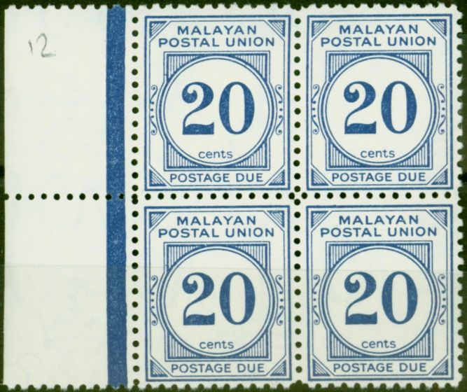 Valuable Postage Stamp from Malaya 1965 20c Dp Blue SGD28a P.12 V.F MNH Block of 4