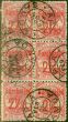 Old Postage Stamp from Samoa 1898 2 1/2d on 1s Dull Rose-Carmine SG85 Fine Used Block of 6