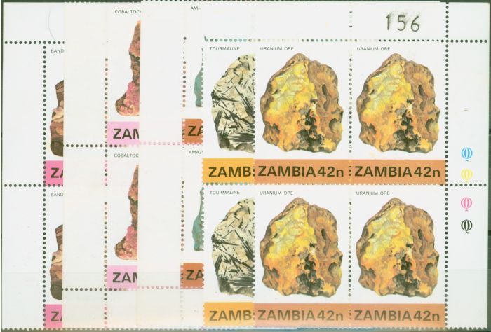 Rare Postage Stamp from Zambia 1982 Minerals 1st Series set of 5 SG360-364 V.F MNH Corner Blocks of 4