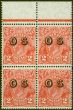 Valuable Postage Stamp from Australia 1932 2d Golden Scarlet SG0130 V.F MNH Block of 4
