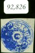 Rare Postage Stamp from Jammu & Kashmir 1874-76 Special Printing 1/2a Brt Blue SG17 Fine Unused B.P.A Certificate Rare