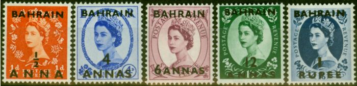 Valuable Postage Stamp Bahrain 1956-57 Set of 5 SG97-101 Fine LMM