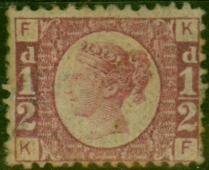 Valuable Postage Stamp GB 1870 1/2d Rose-Red SG49 Pl 4 Good MM