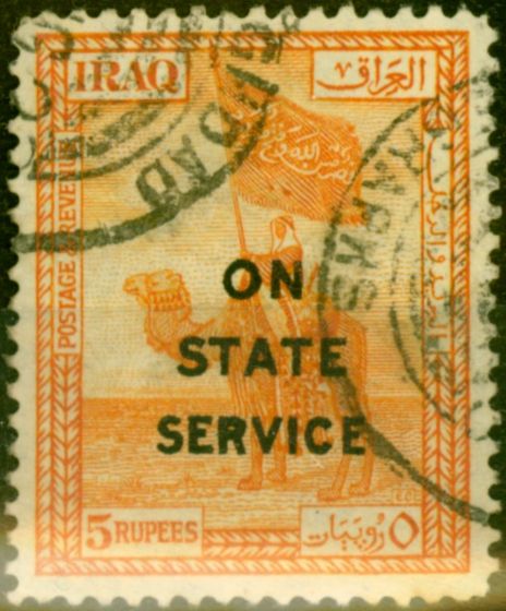 Old Postage Stamp from Iraq 1923 5R Orange SG064 Fine Used