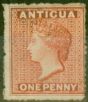 Collectible Postage Stamp from Antigua 1867 1d Vermilion SG7 Fine & Fresh Unused