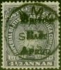 Valuable Postage Stamp from B.E.A KUT 1895 4 1/2a Dull Violet SG39 V.F.U