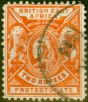 Valuable Postage Stamp B.E.A KUT 1896 2R Orange SG76 Fine Used