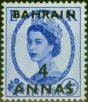 Rare Postage Stamp from Bahrain 1953 4a on 4d Ultramarine SG86 Fine LMM