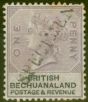 Rare Postage Stamp from Bechuanaland 1888 1d Lilac & Black Specimen SG10s Good Mtd Mint