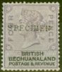 Rare Postage Stamp from Bechuanaland 1888 4d Lilac & Black Specimen SG13s Fine Mtd Mint