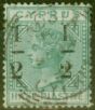 Old Postage Stamp from Cyprus 1886 1/2 on 1/2pi Emerald Green SG29c Large 2 at Left Ave Used