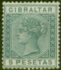Valuable Postage Stamp from Gibraltar 1889 5p Slate-Grey SG33 Fine Very Lightly Mtd Mint