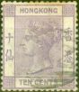 Valuable Postage Stamp from Hong Kong 1880 10c Mauve SG30 Fine Used