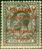 Old Postage Stamp Ireland 1922 9d Agate SG8b Red Opt Fine MM