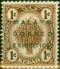 Rare Postage Stamp Kedah 1922 1c Brown SG45 V.F LMM