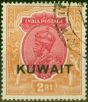 Rare Postage Stamp Kuwait 1929 2R Carmine & Orange SG26w Wmk Upright Fine Used