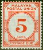 Collectible Postage Stamp from Malaya 1951 5c Vermilion SGD18 Fine VLMM