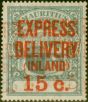 Valuable Postage Stamp Mauritius 1904 15c Grey-Green SGE6bVar Surch Triple Fine VLMM Scarce Variety