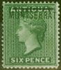 Collectible Postage Stamp from Montserrat 1876 6d Green SG2 V.F Lightly Mtd Mint