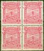 Rare Postage Stamp from New Zealand 1925 1d Carmine-Pink SGL31b Var Red Dot by E of One Fine MNH Block of 4
