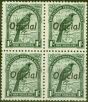 Collectible Postage Stamp from New Zealand 1937 1s Dp Green SG0131 V.F MNH Block of 4