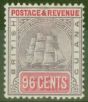 Old Postage Stamp from British Guiana 1889 96c Dull Purple & Carmine SG205x Wmk Reversed Fine Mtd Mint