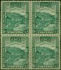 Rare Postage Stamp Pakistan 1948 15R Blue-Green SG42 P.12 Fine MNH Block of 4