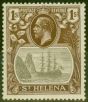 Rare Postage Stamp from St Helena 1922 1s Grey & Brown SG106c Cleft Rock V.F Lightly Mtd