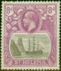 Collectible Postage Stamp St Helena 1923 8d Grey & Bright Violet SG105b 'Torn Flag' Good LMM