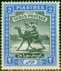 Valuable Postage Stamp from Sudan 1898 2p Black & Blue SG15 Fine & Fresh Mtd Mint