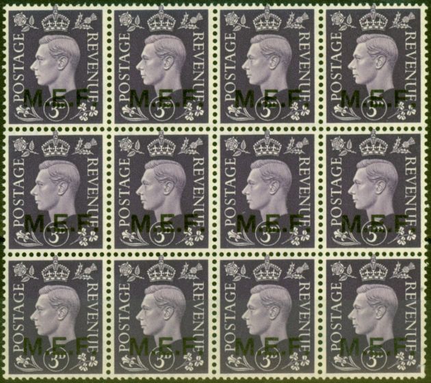 Collectible Postage Stamp from Middle East Forces 1942 3d Violet SGM4 Very Fine MNH Block of 12