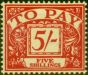 Collectible Postage Stamp GB 1955 5s Scarlet-Yellow SGD55 V.F VLMM