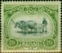 Valuable Postage Stamp Kedah 1921 20c Black & Yellow-Green SG31 V.F MNH