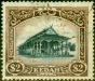 Valuable Postage Stamp from Kedah 1924 $2 Myrtle & Brown SG38w Wmk Crown to Left of CA Fine Used