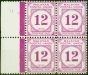 Rare Postage Stamp from Malaya 1965 12c Brt Purple SGD27a P.12 V.F MNH Block of 4