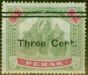 Valuable Postage Stamp from Perak 1900 3c on $2 Green & Carmine SG87var Broken Bar & Broken N, T Good Mtd Mint