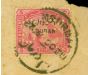 Rare Postage Stamp from Sudan 1900 Official Large A3 Cover to War Office Cairo Bearing SG01 Punctured S G which is Inverted & Reversed